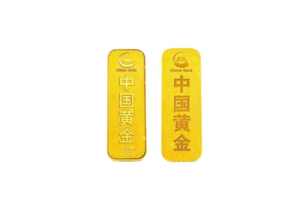 甘孜州泸定上门回收黄金价格