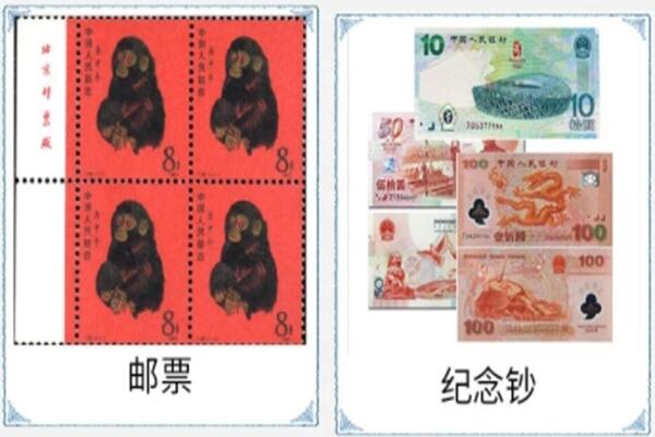 甘孜州泸定回收邮票