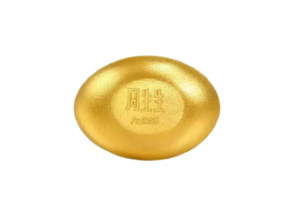 甘孜州泸定回收黄金豆子